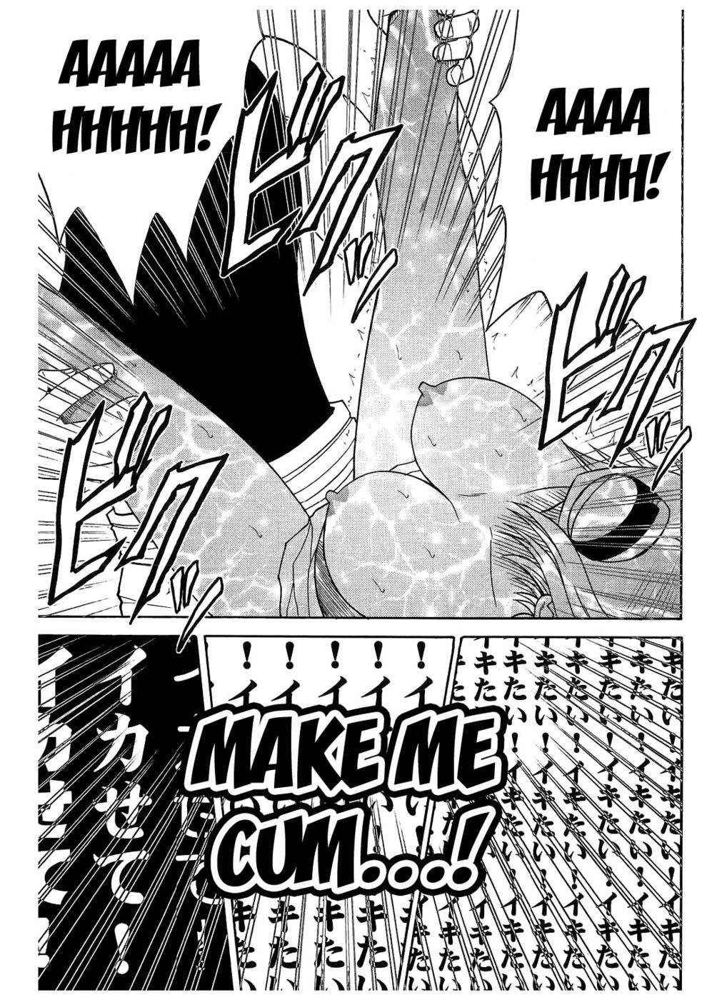 Hentai Manga Comic-v22m-Koukai Soushuuhen 2-Read-102